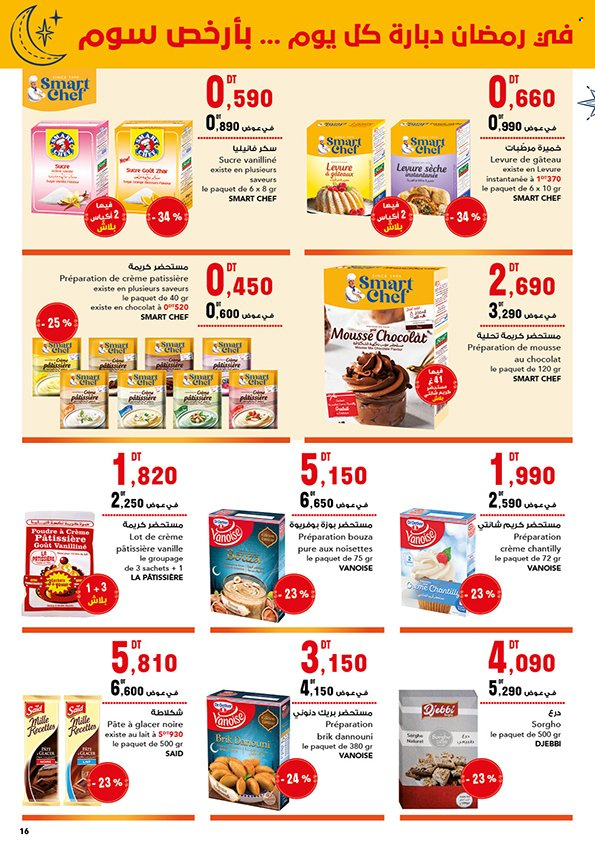 Catalogue Magasin Général - 05/03/2023 - 26/03/2023. Page 16