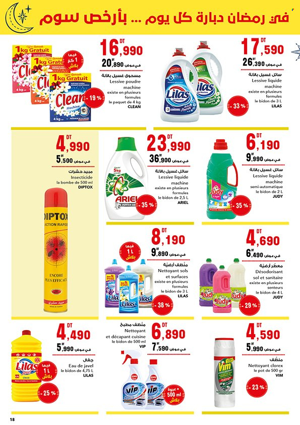 Catalogue Magasin Général - 05/03/2023 - 26/03/2023. Page 18