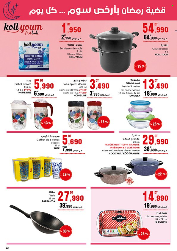 Catalogue Magasin Général - 05/03/2023 - 26/03/2023. Page 22