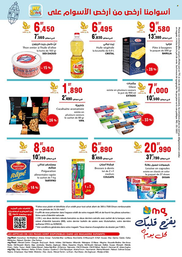Catalogue Magasin Général - 05/03/2023 - 26/03/2023. Page 24