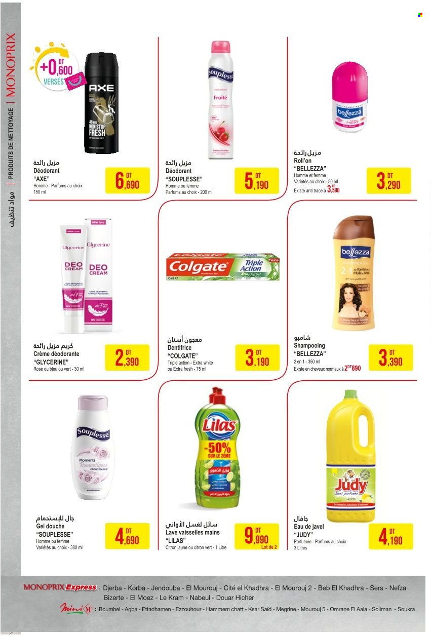 Catalogue Monoprix - 28/02/2023 - 12/03/2023. Page 6