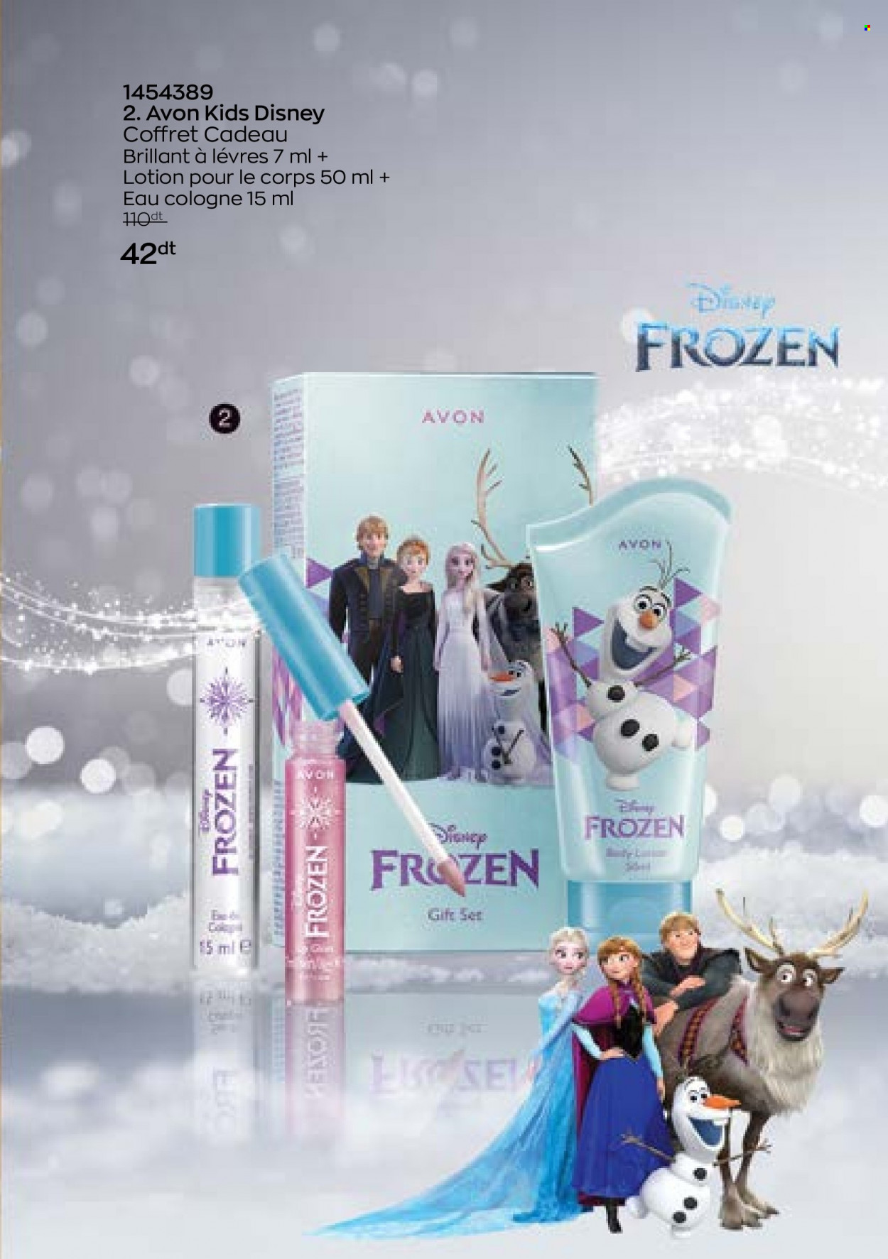 Catalogue Avon. Page 3