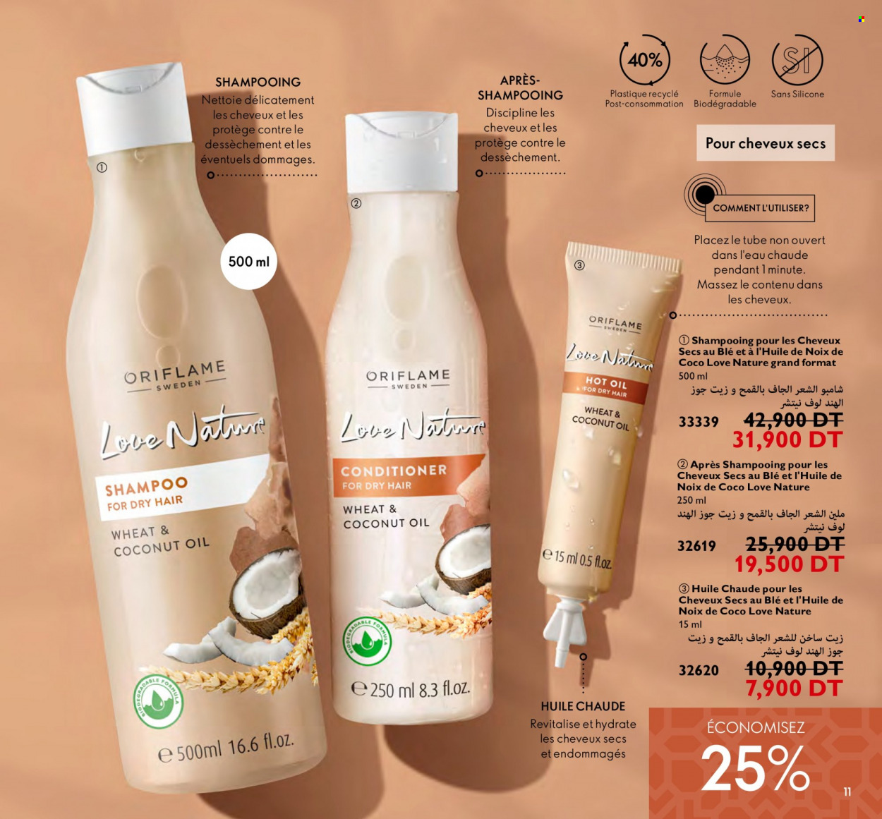 Catalogue Oriflame - 01/04/2023 - 30/04/2023. Page 11