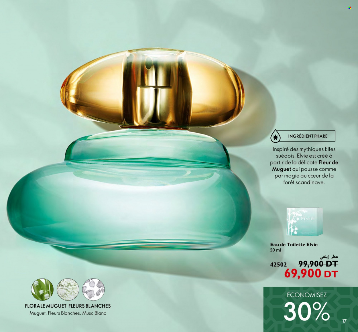 Catalogue Oriflame - 01/04/2023 - 30/04/2023. Page 17
