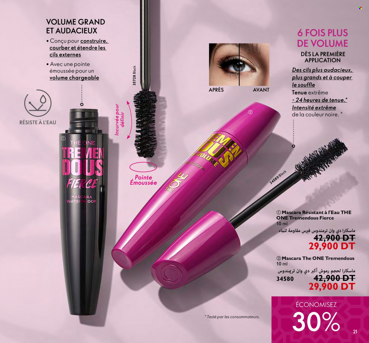 Catalogue Oriflame - 01/04/2023 - 30/04/2023. Page 21