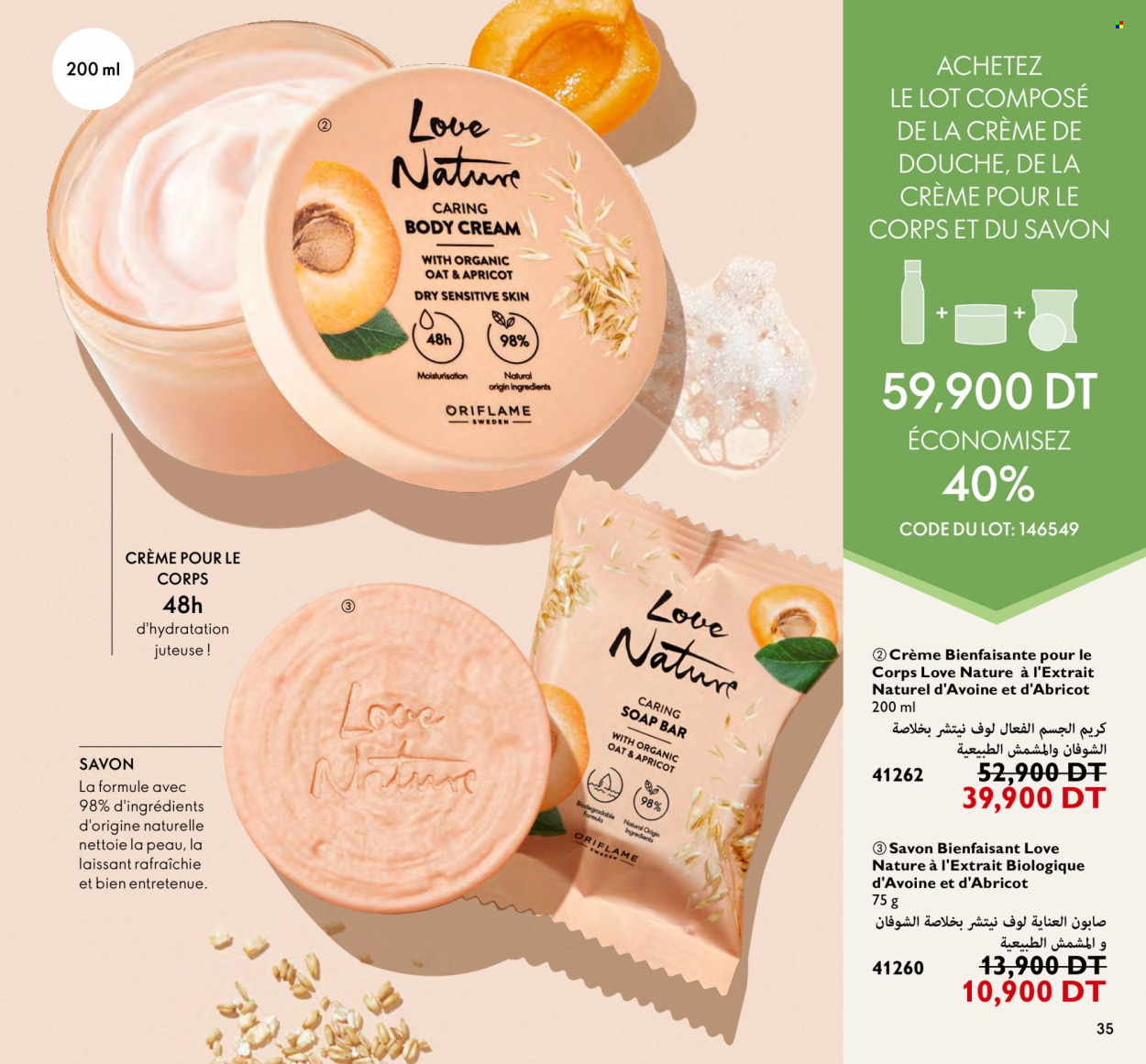 Catalogue Oriflame - 01/04/2023 - 30/04/2023. Page 35