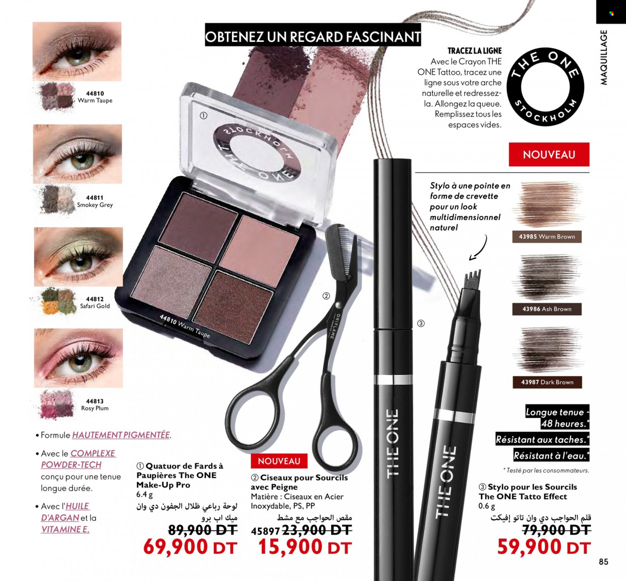 Catalogue Oriflame - 01/04/2023 - 30/04/2023. Page 85