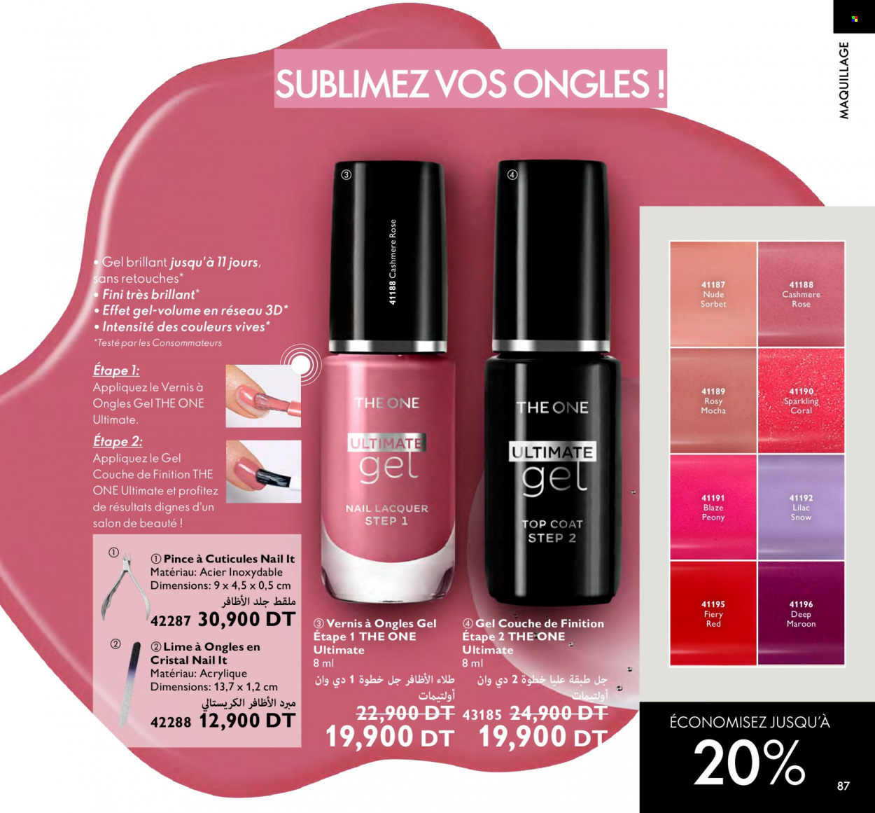 Catalogue Oriflame - 01/04/2023 - 30/04/2023. Page 87