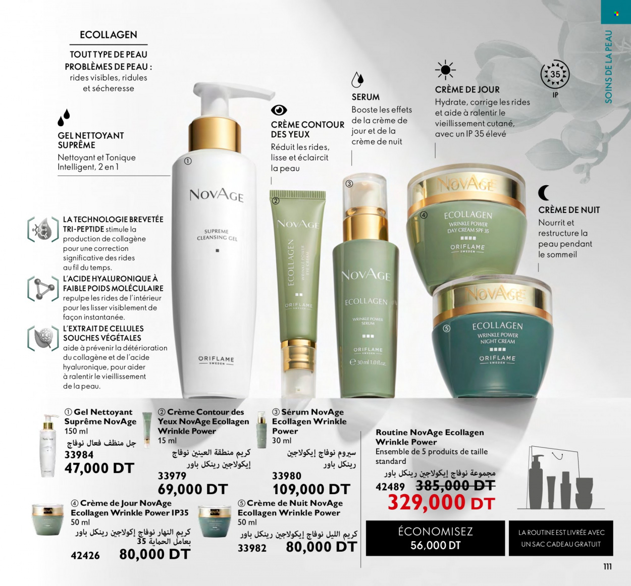 Catalogue Oriflame - 01/04/2023 - 30/04/2023. Page 111