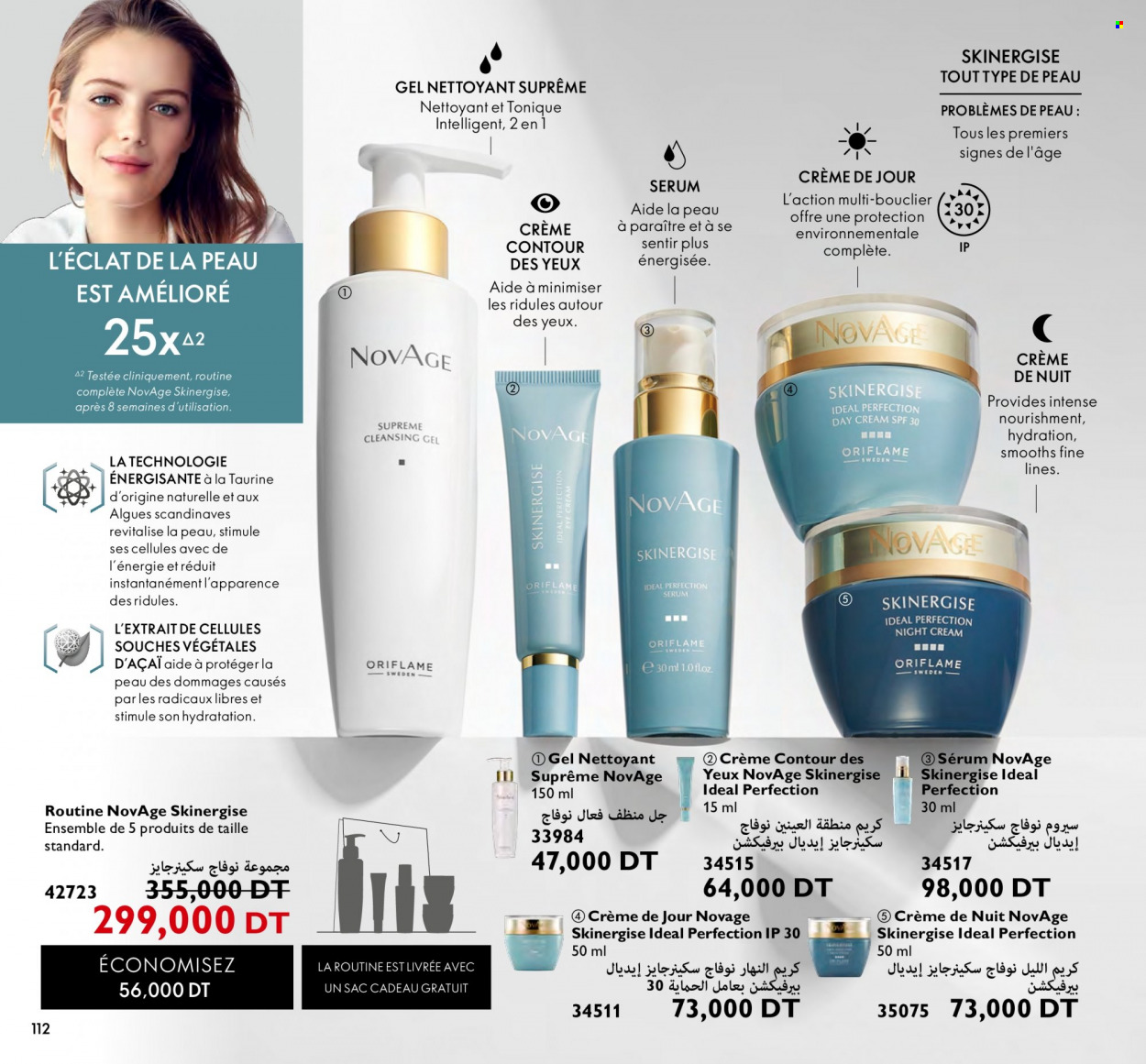 Catalogue Oriflame - 01/04/2023 - 30/04/2023. Page 112