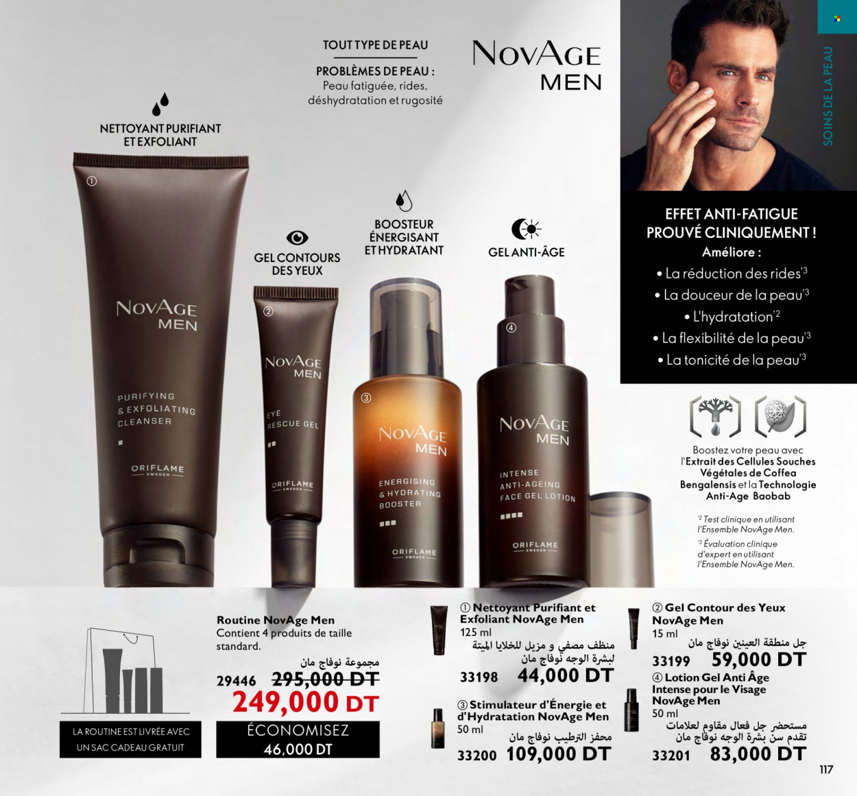 Catalogue Oriflame - 01/04/2023 - 30/04/2023. Page 117
