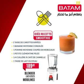 Catalogue Batam