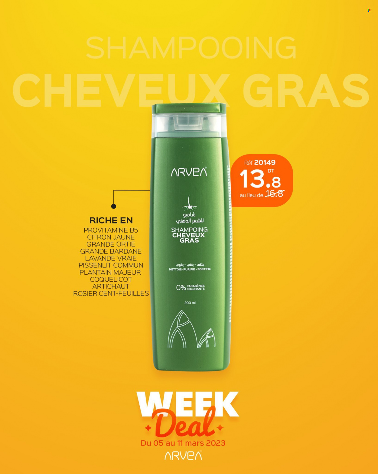 Catalogue ARVEA - 05/03/2023 - 11/03/2023. Page 21
