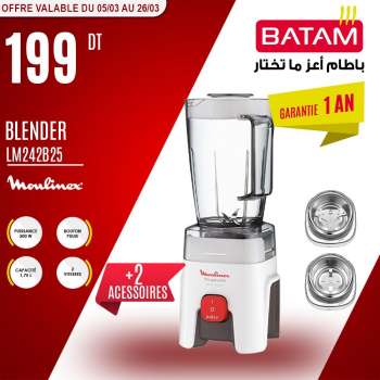 Catalogue Batam