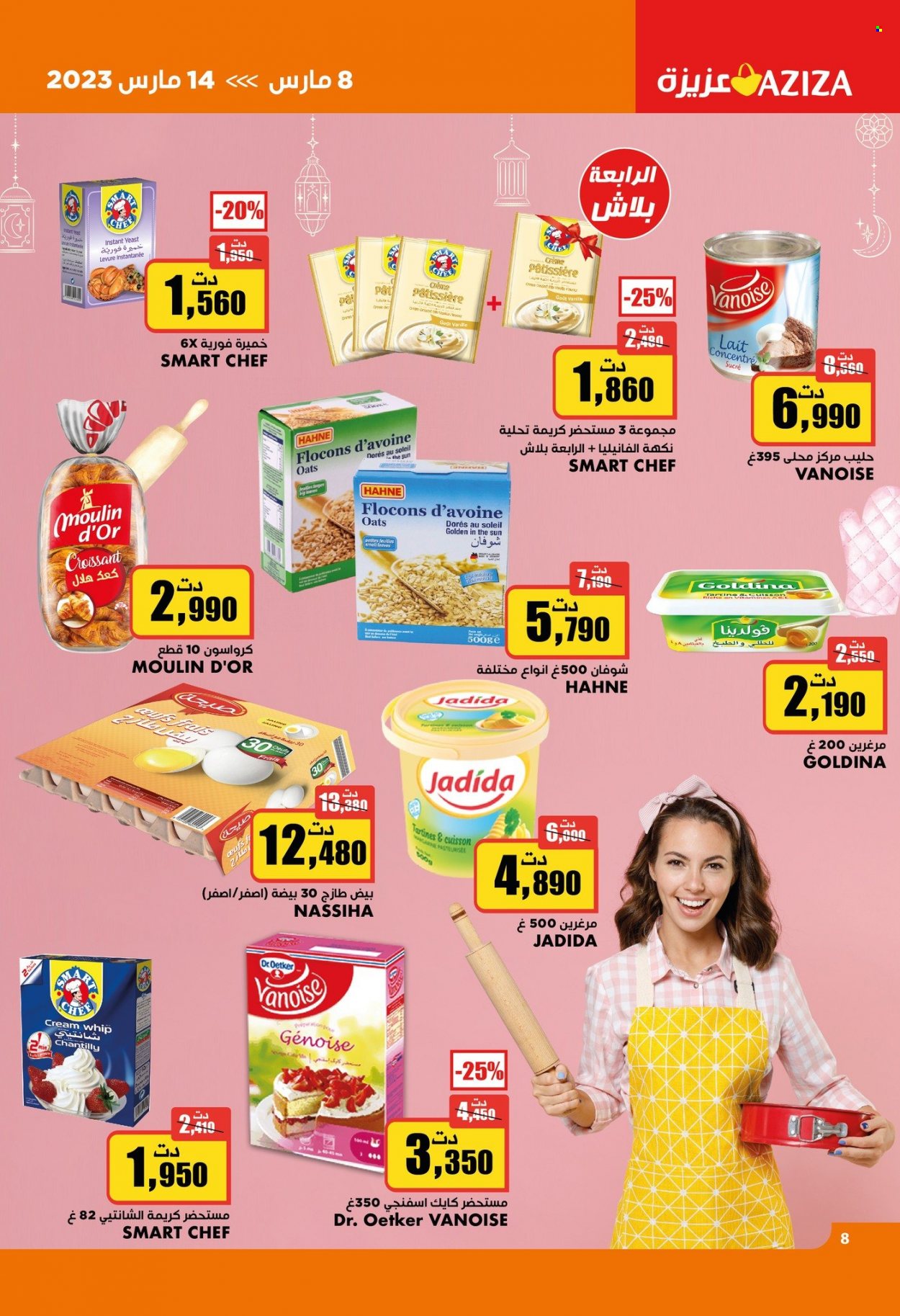 Catalogue Aziza - 08/03/2023 - 14/03/2023. Page 8