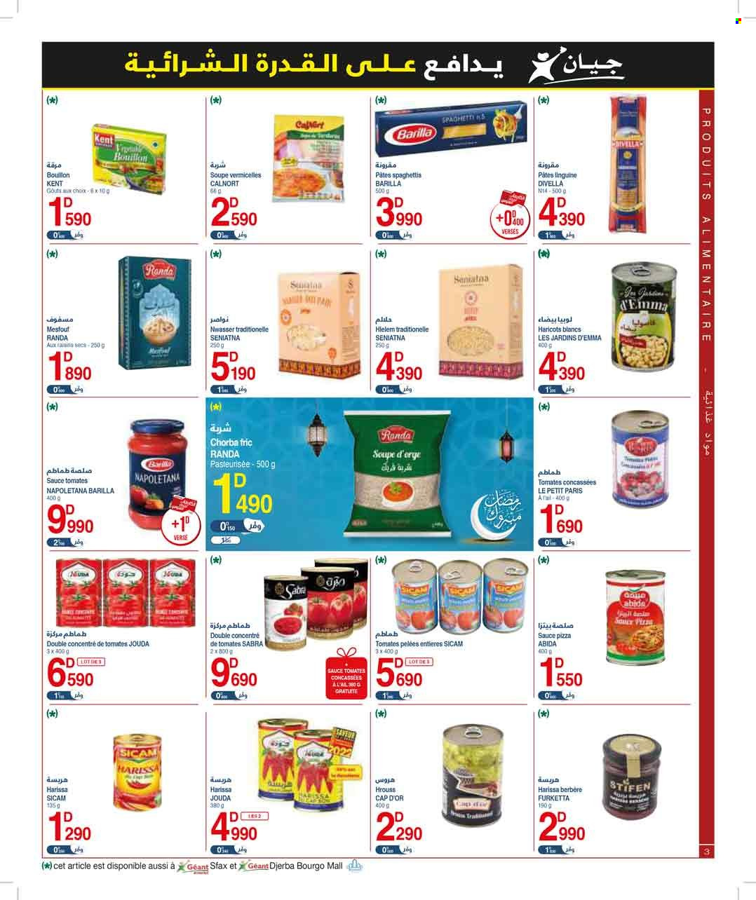 Catalogue Géant - 10/03/2023 - 02/04/2023. Page 3