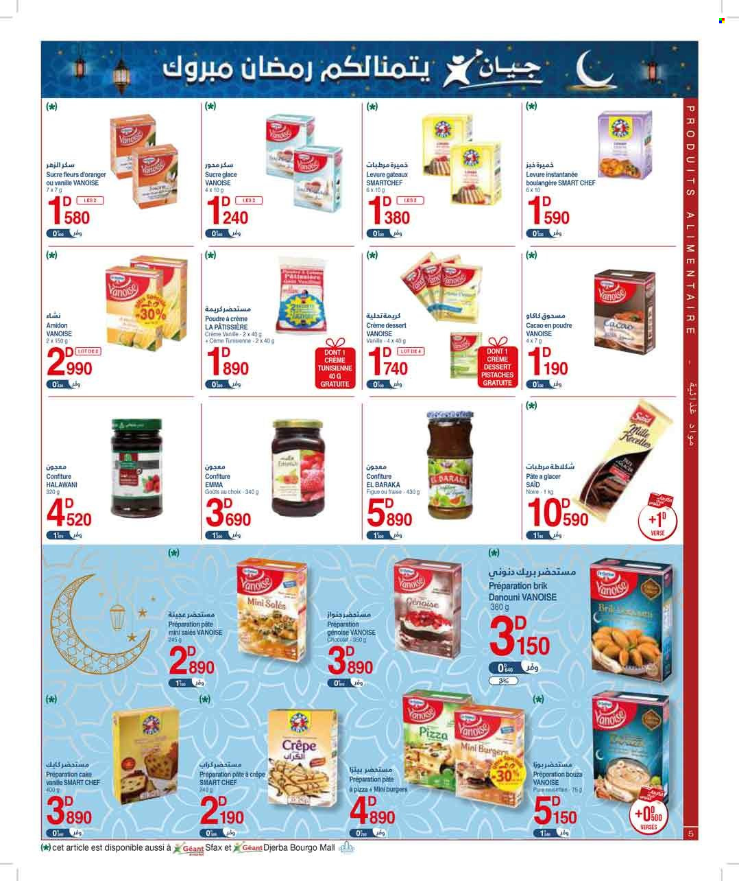 Catalogue Géant - 10/03/2023 - 02/04/2023. Page 5