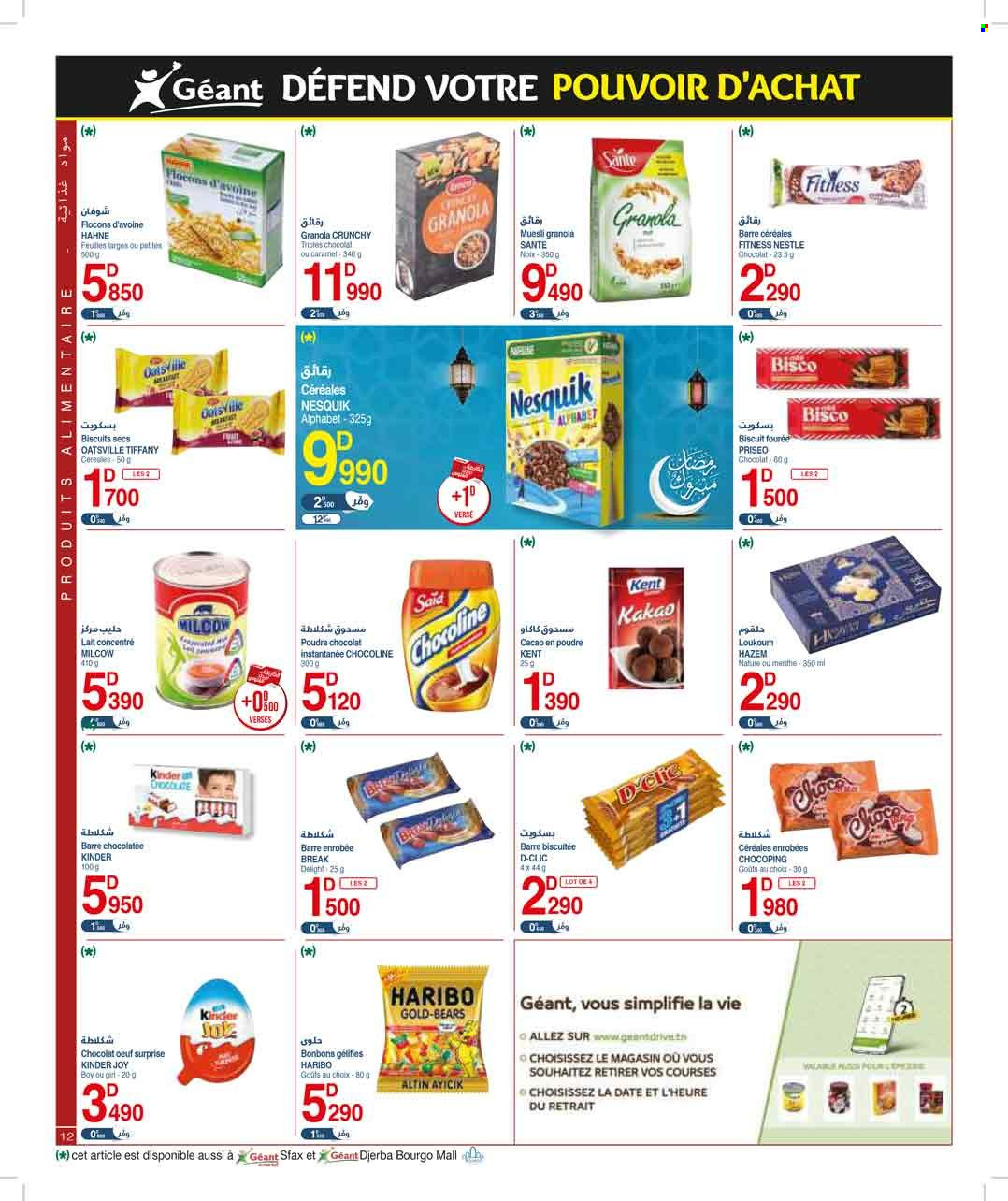 Catalogue Géant - 10/03/2023 - 02/04/2023. Page 12