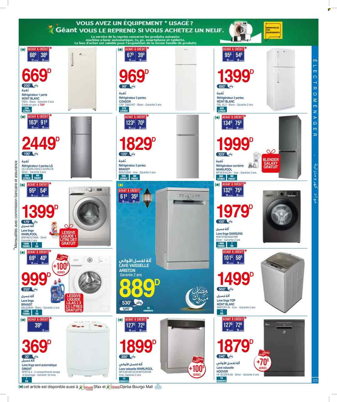 Catalogue Géant - 10/03/2023 - 02/04/2023. Page 23