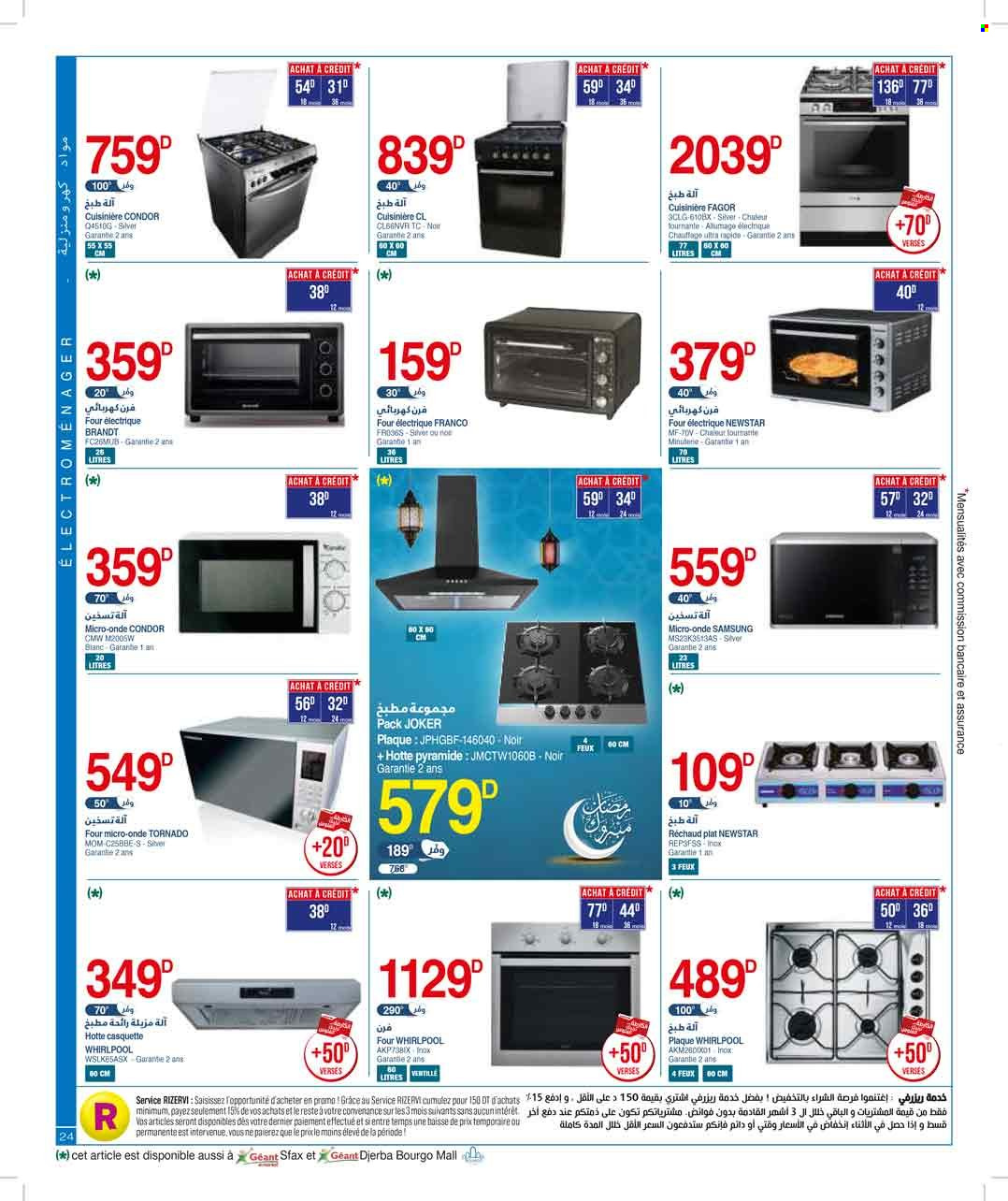 Catalogue Géant - 10/03/2023 - 02/04/2023. Page 24