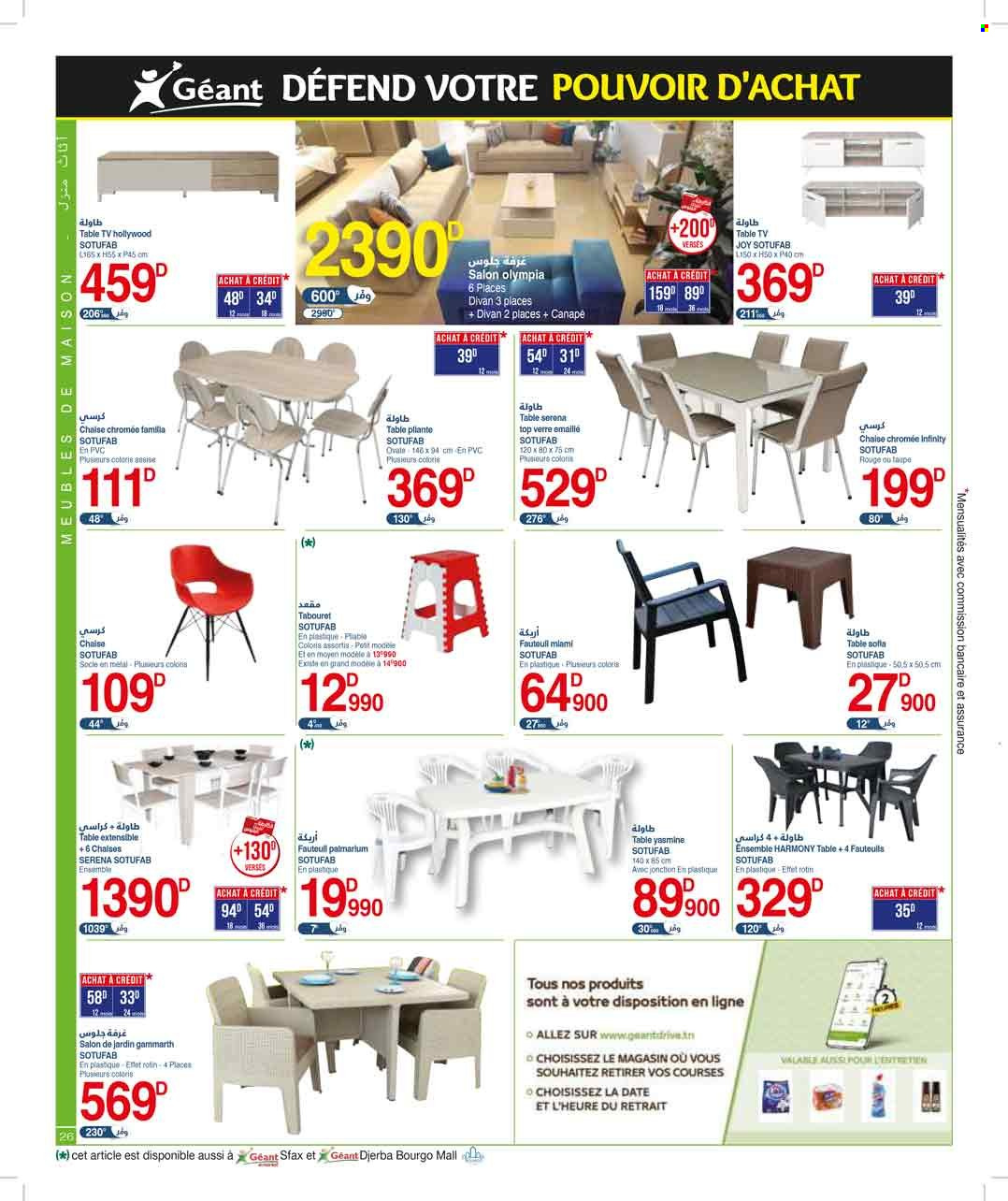 Catalogue Géant - 10/03/2023 - 02/04/2023. Page 26