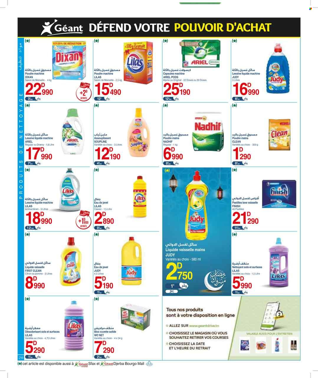 Catalogue Géant - 10/03/2023 - 02/04/2023. Page 28
