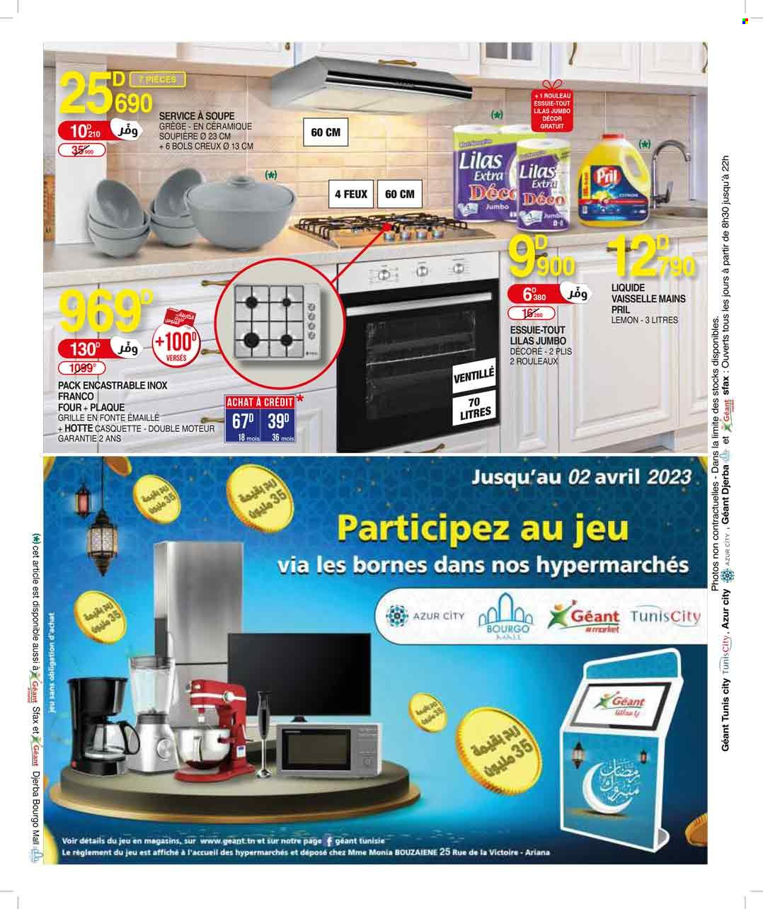 Catalogue Géant - 10/03/2023 - 02/04/2023. Page 32