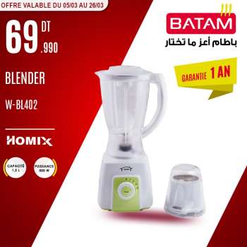 Catalogue Batam - 05/03/2023 - 26/03/2023.
