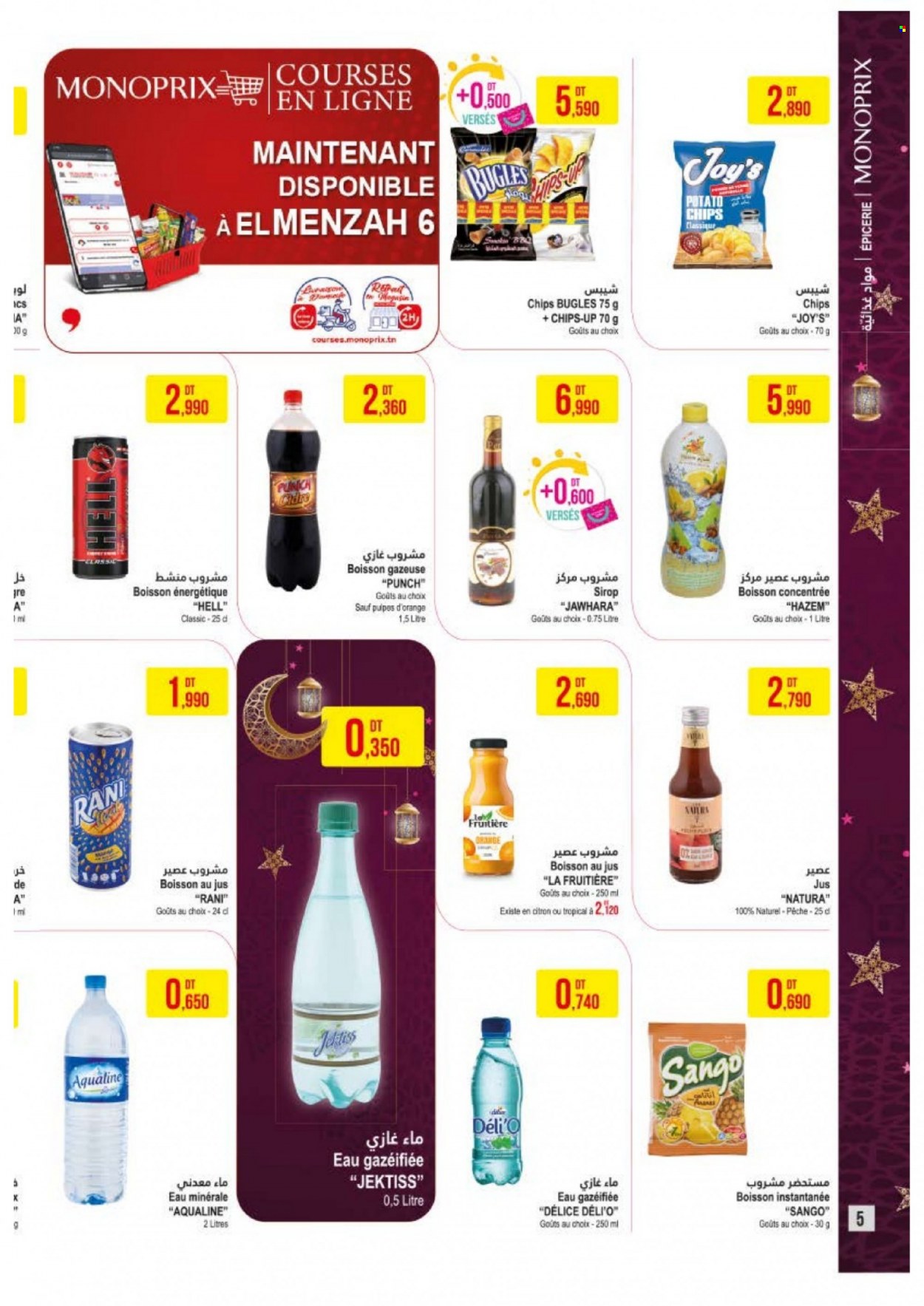 Catalogue Monoprix - 10/03/2023 - 02/04/2023. Page 5