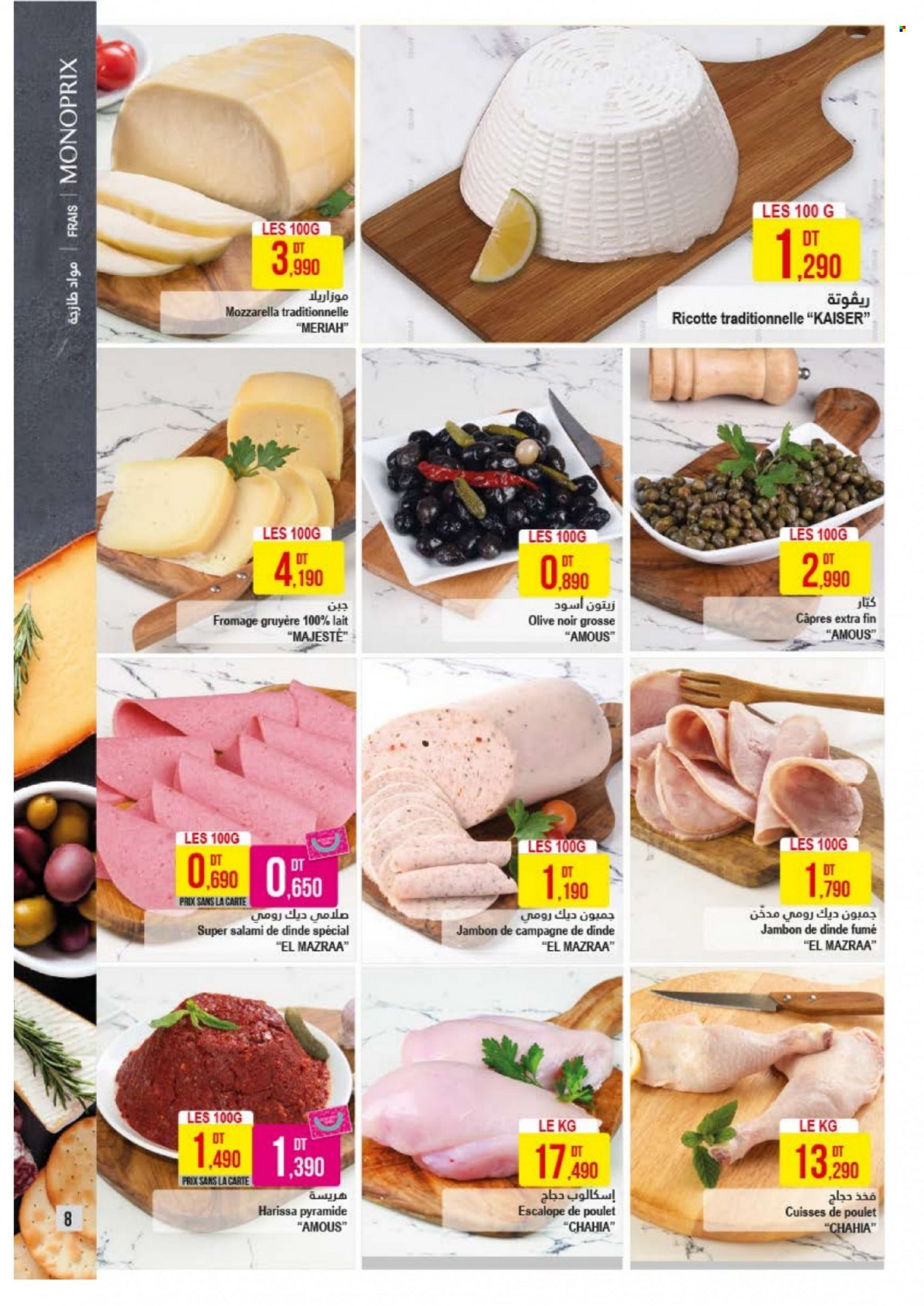 Catalogue Monoprix - 10/03/2023 - 02/04/2023. Page 8
