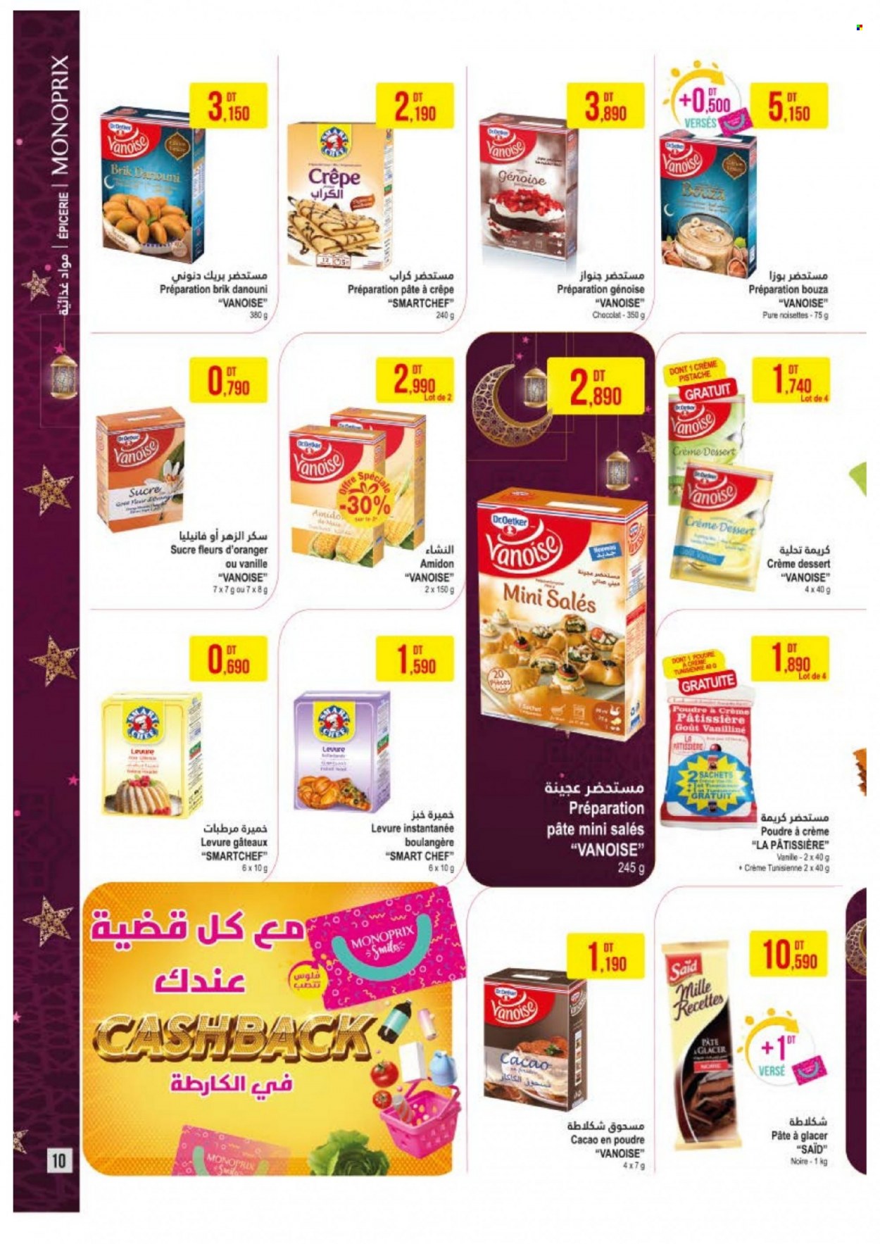 Catalogue Monoprix - 10/03/2023 - 02/04/2023. Page 10
