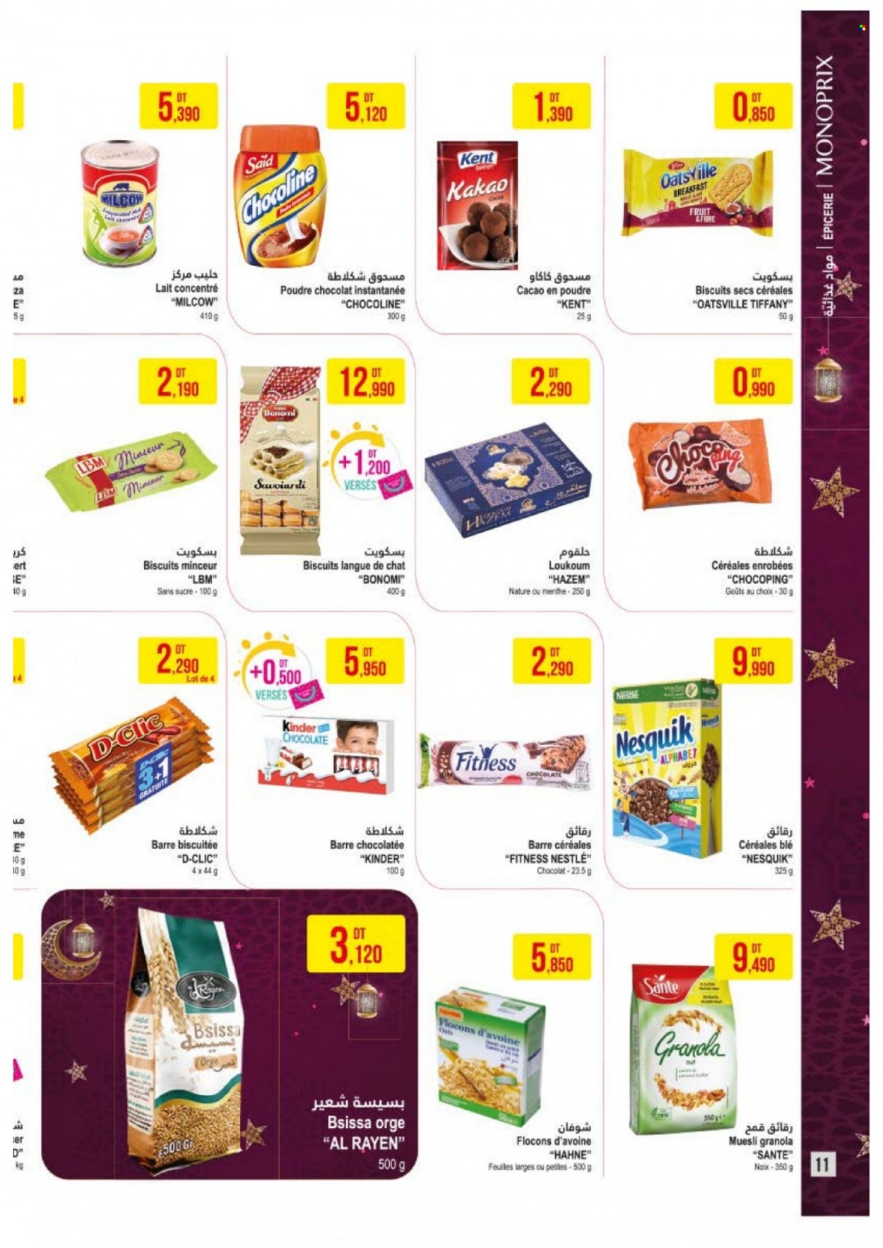 Catalogue Monoprix - 10/03/2023 - 02/04/2023. Page 11