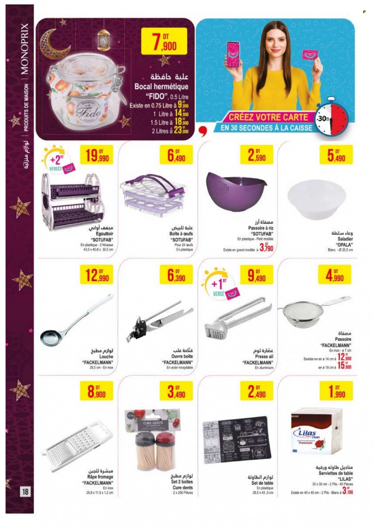 Catalogue Monoprix - 10/03/2023 - 02/04/2023. Page 18
