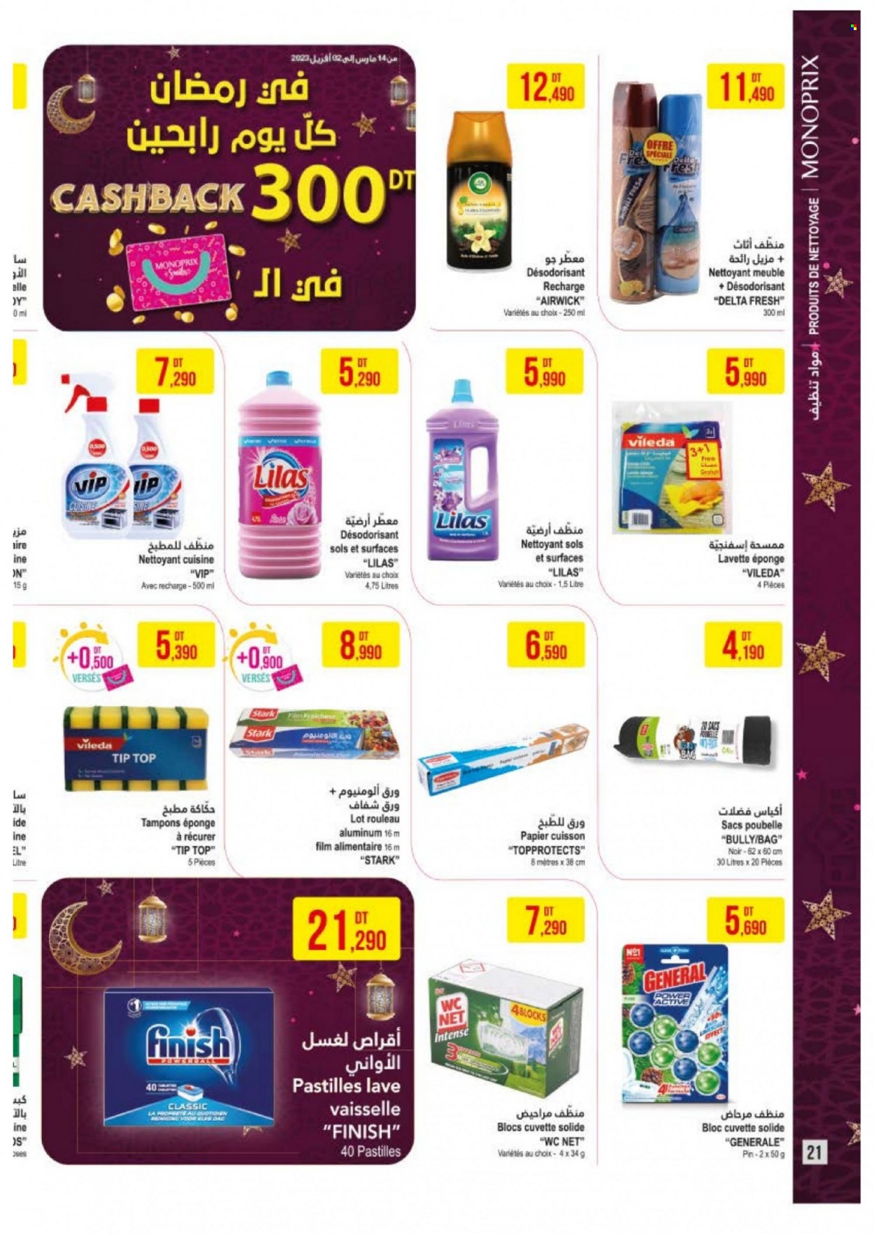 Catalogue Monoprix - 10/03/2023 - 02/04/2023. Page 21