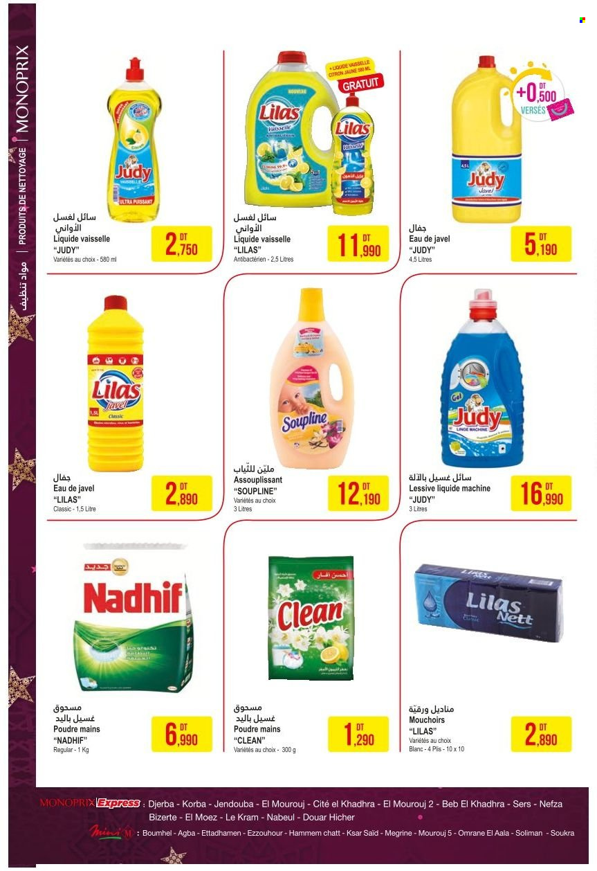Catalogue Monoprix - 14/03/2023 - 02/04/2023. Page 6