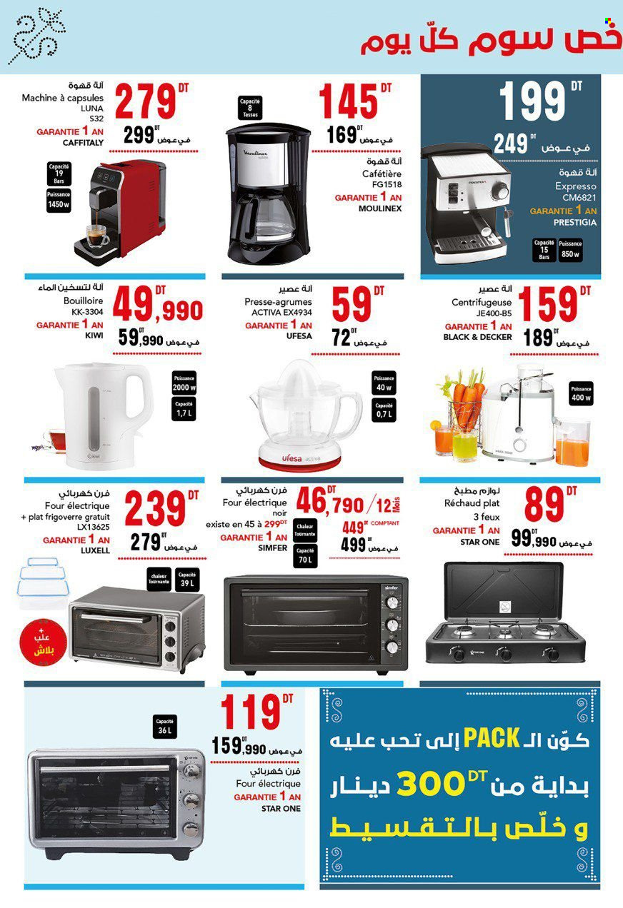Catalogue Batam. Page 1