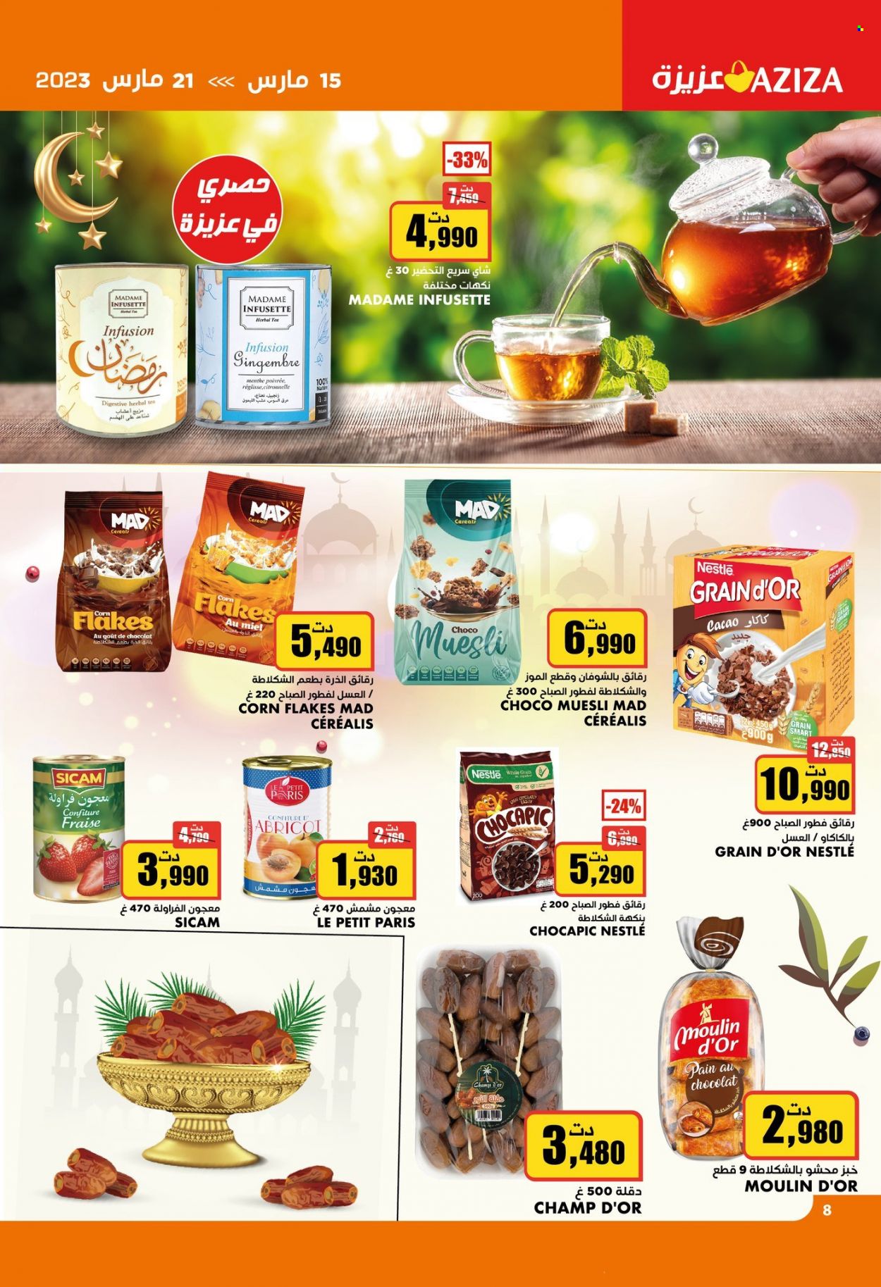 Catalogue Aziza - 15/03/2023 - 21/03/2023. Page 8