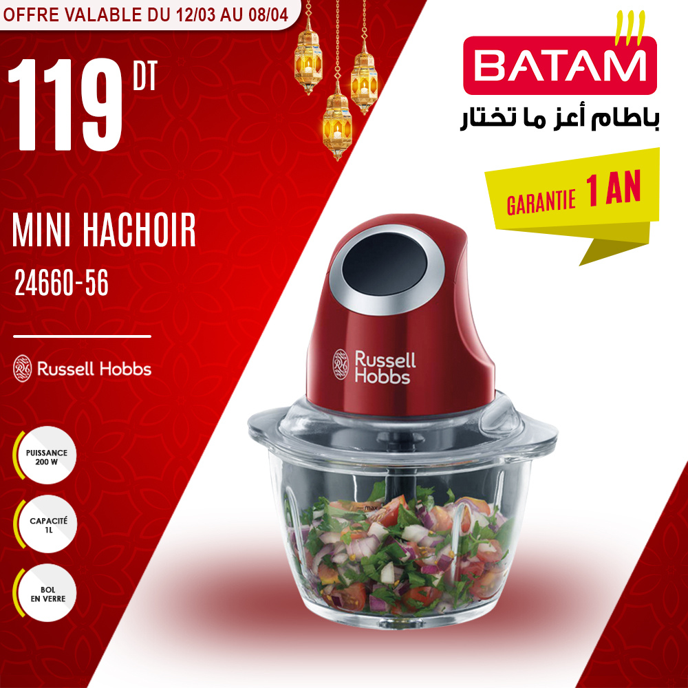 Catalogue Batam - 12/03/2023 - 08/04/2023. Page 43