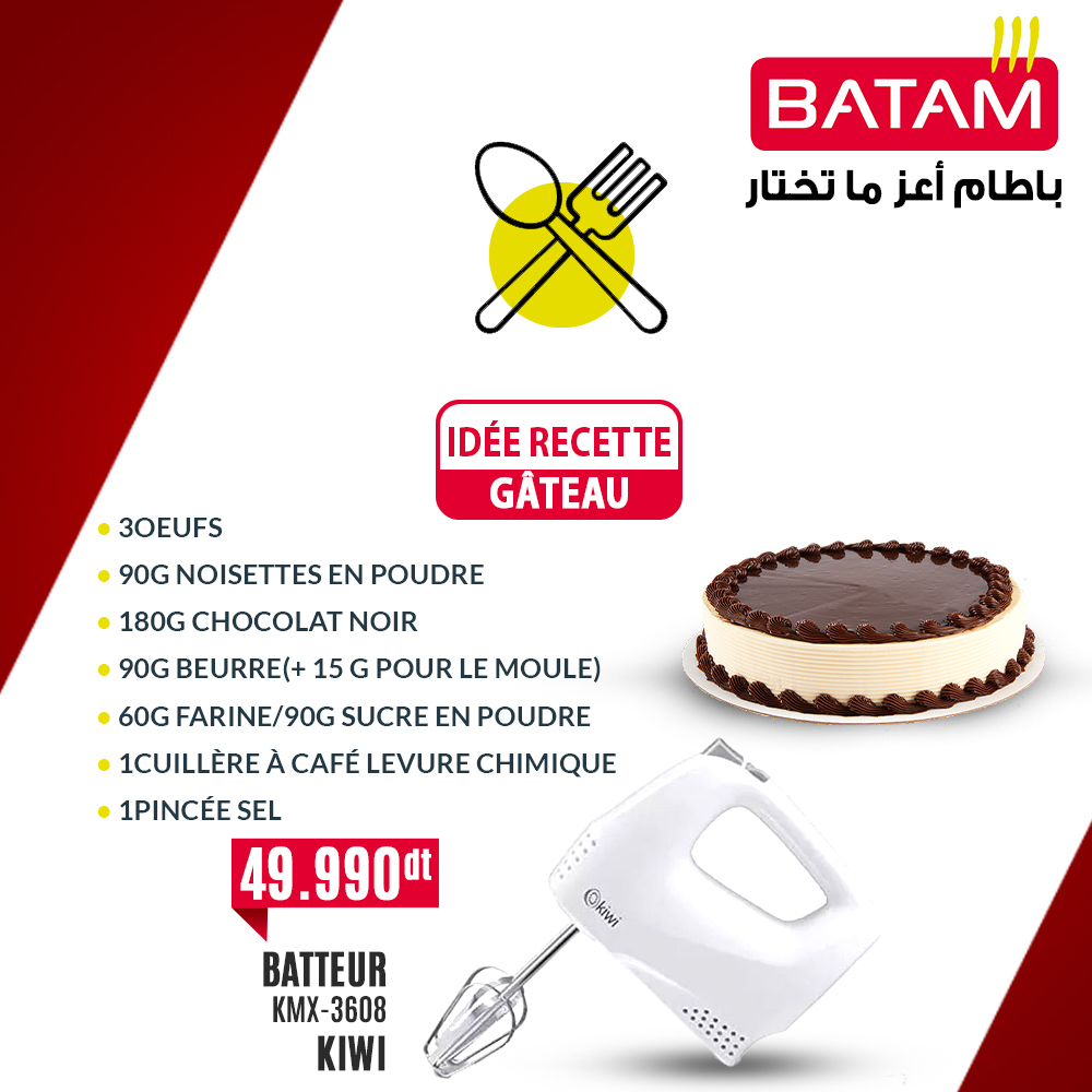 Catalogue Batam - 12/03/2023 - 08/04/2023. Page 44