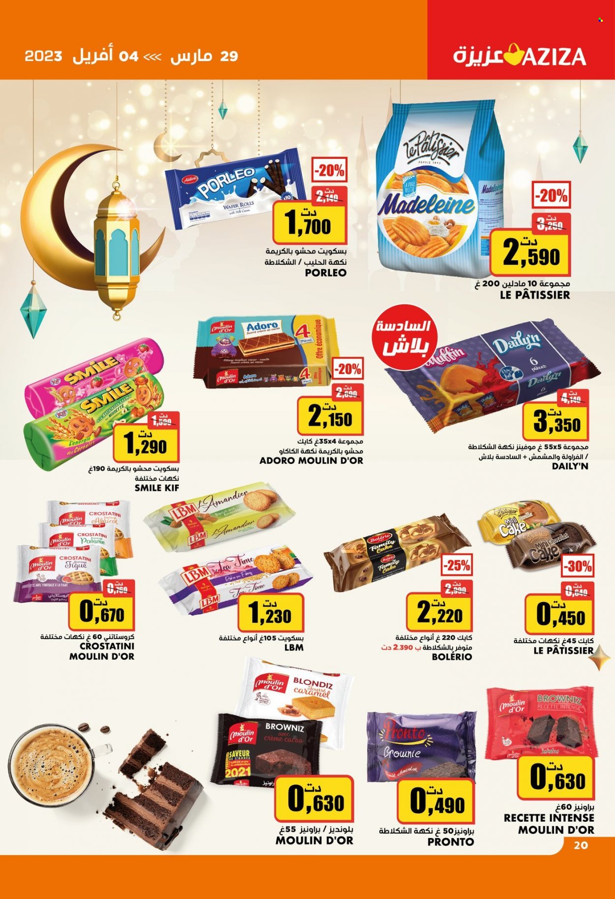 Catalogue Aziza - 29/03/2023 - 04/04/2023. Page 20