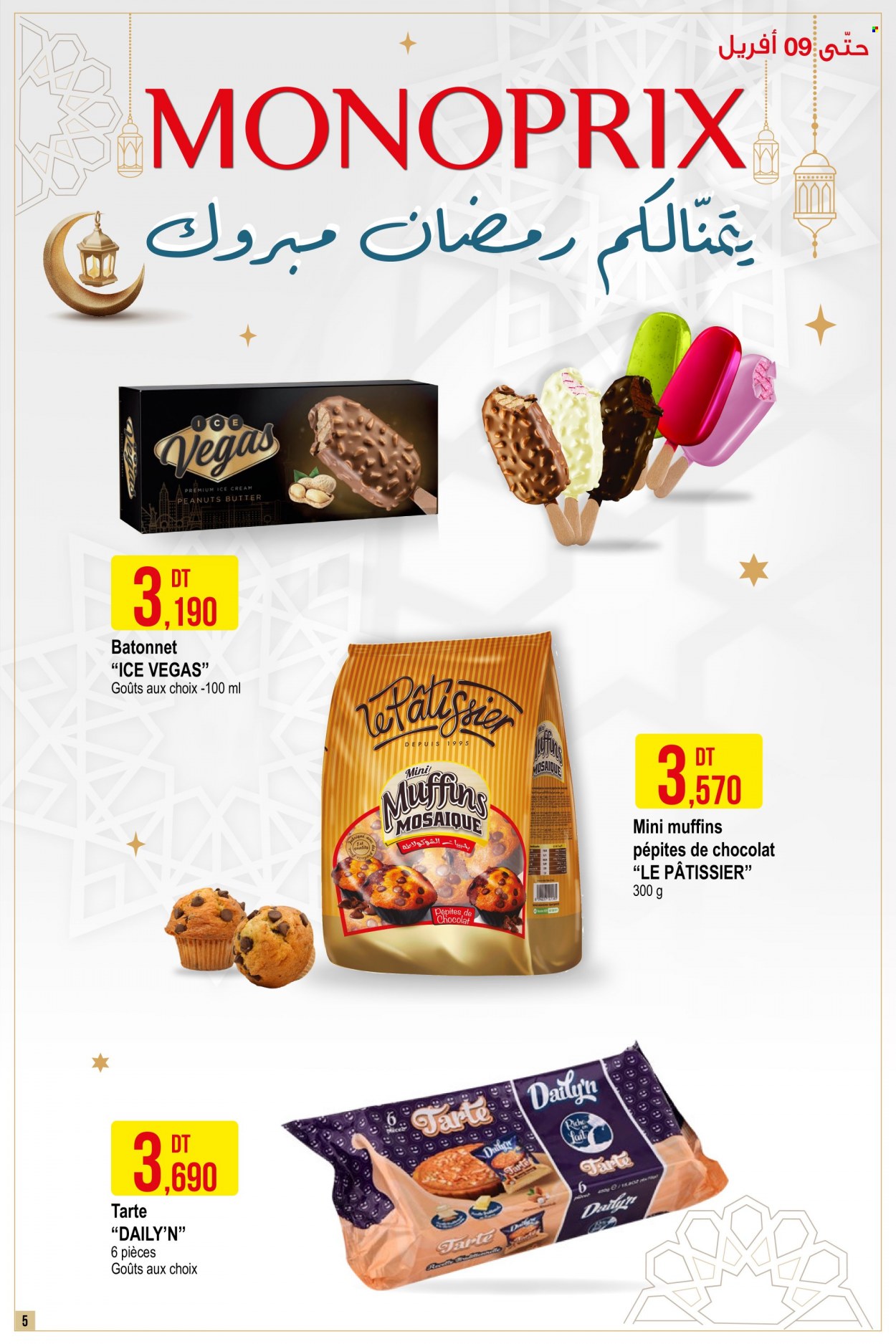 Catalogue Monoprix - 27/03/2023 - 09/04/2023. Page 5