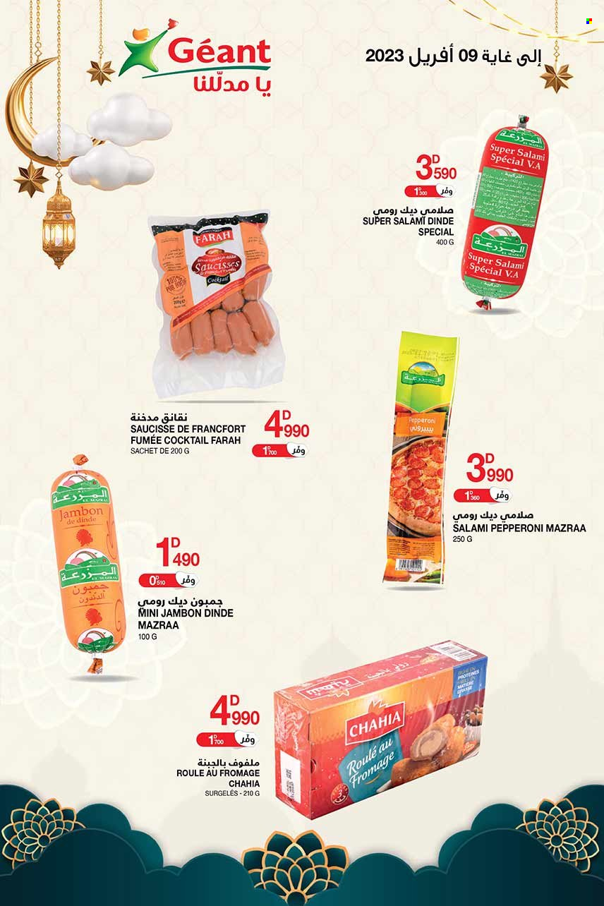 Catalogue Géant - 28/03/2023 - 09/04/2023. Page 4