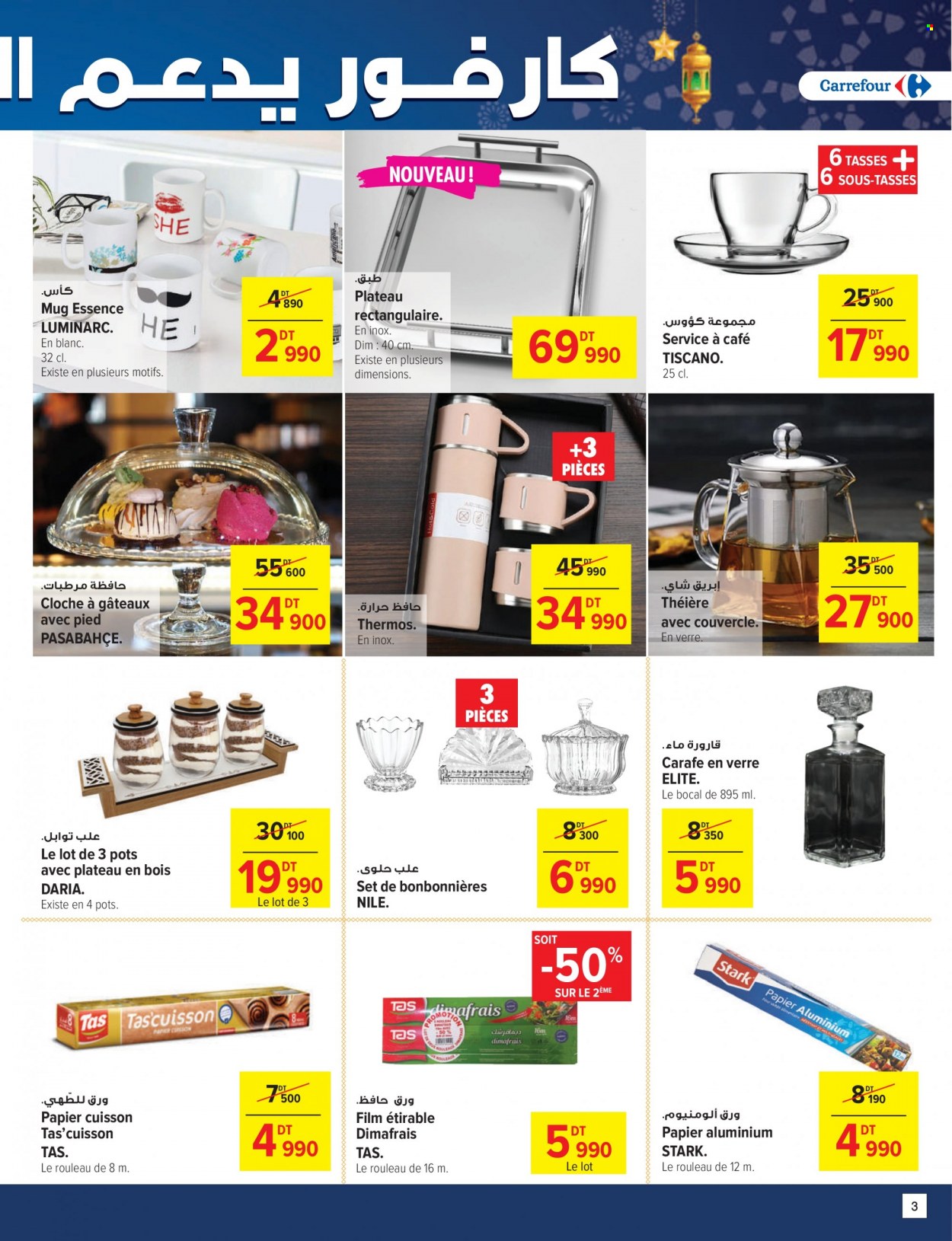 thumbnail - <magasin> - <du DD/MM/YYYY au DD/MM/YYYY> - Produits soldés - ,<products from flyers>. Page 3.