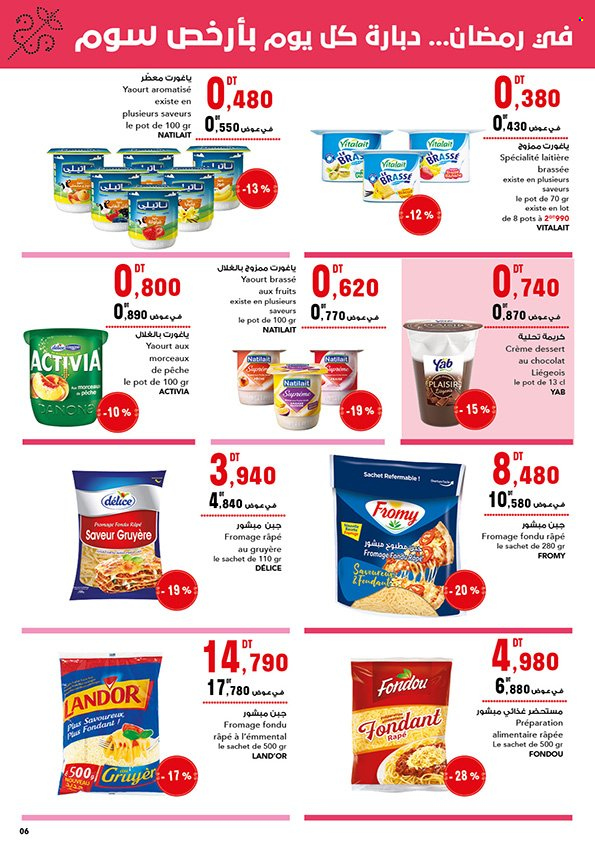 Catalogue Magasin Général - 29/03/2023 - 08/04/2023. Page 6
