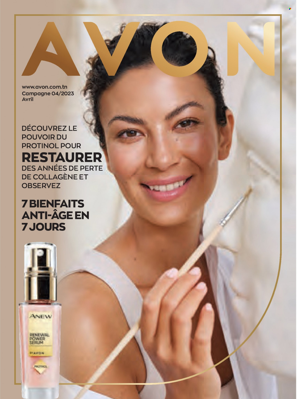 Catalogue Avon. Page 1