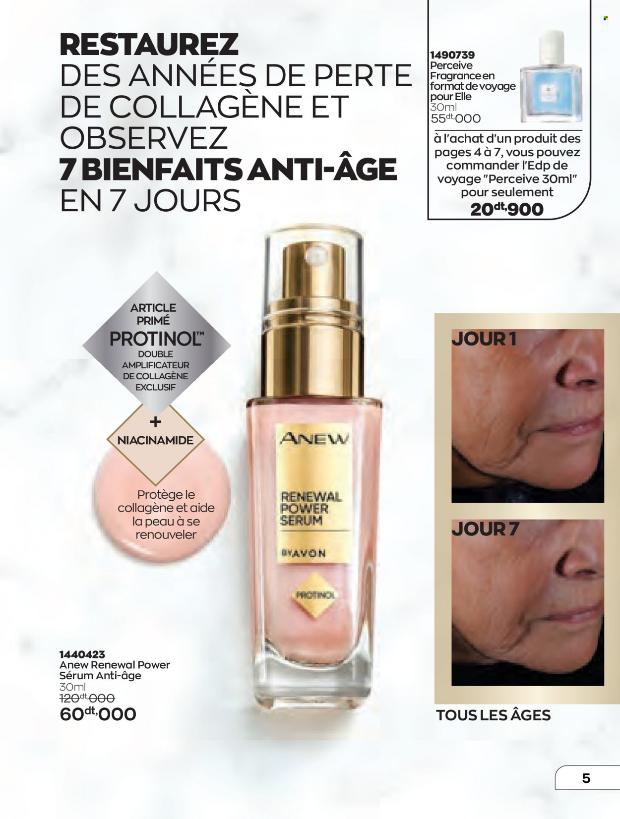 Catalogue Avon. Page 5