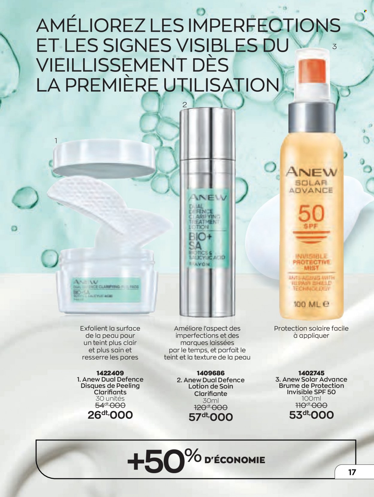 Catalogue Avon. Page 17