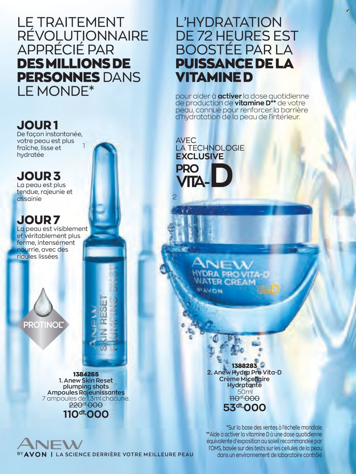 Catalogue Avon. Page 18