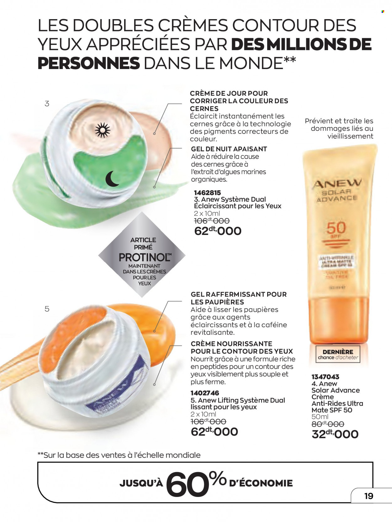 Catalogue Avon. Page 19