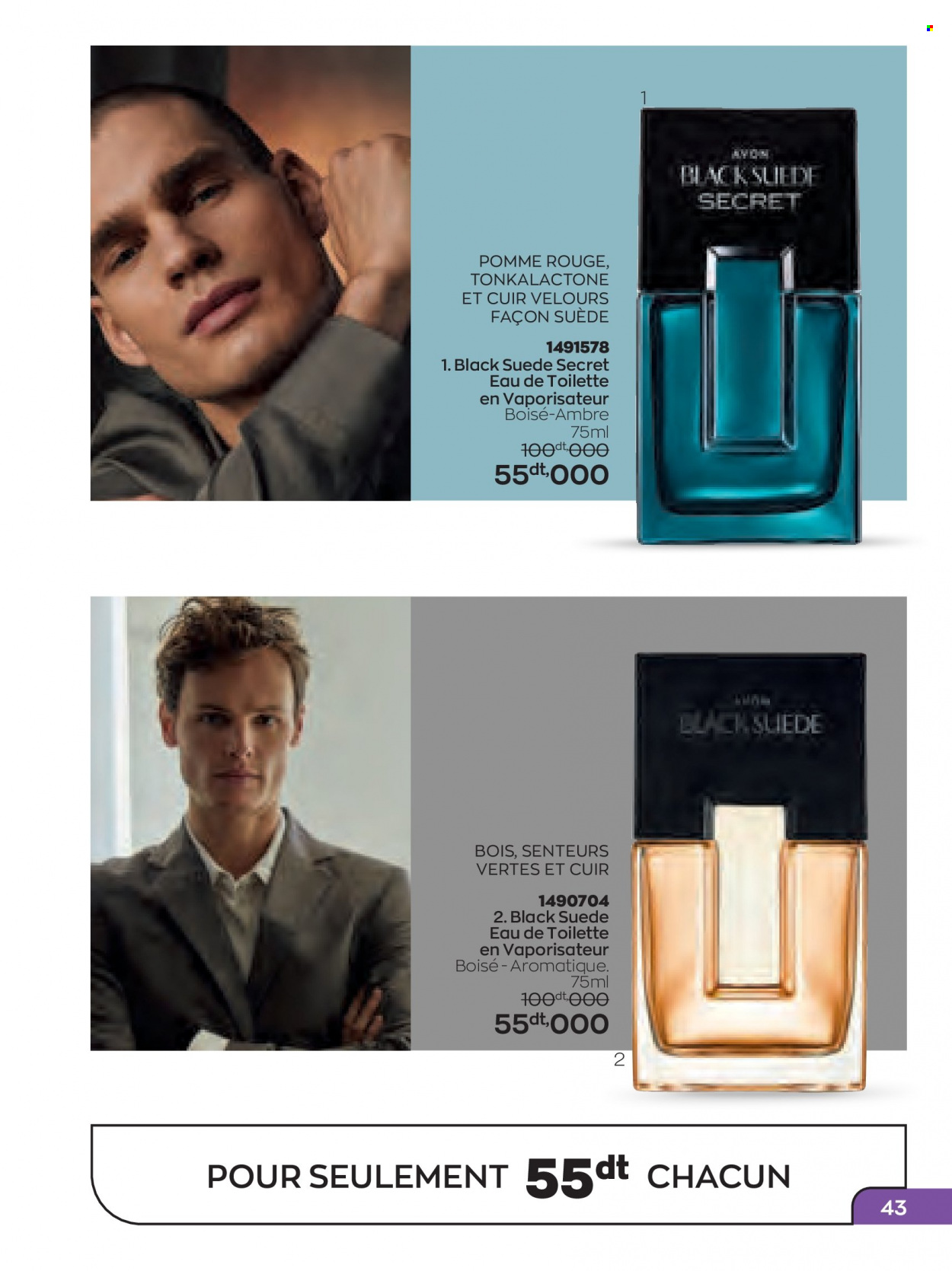 Catalogue Avon. Page 43